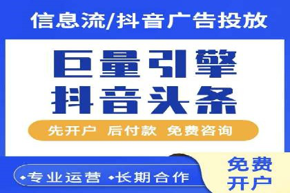 成功案例：SEM百度竞价助力企业增长