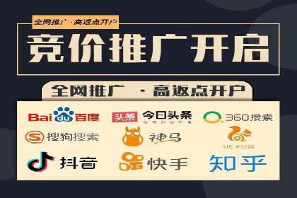 信息流运营团队管理案例分析